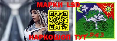 мефедрон мука Краснокаменск