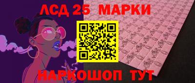 мефедрон мука Краснокаменск