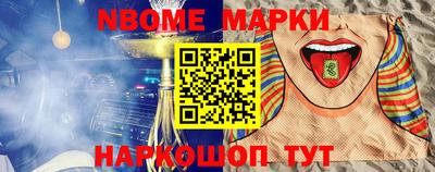 мефедрон мука Краснокаменск