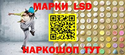 мефедрон мука Краснокаменск
