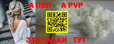 2c-b Краснодар