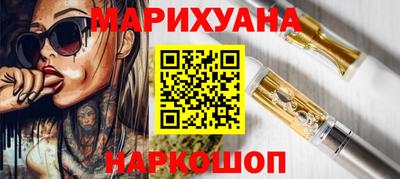 мефедрон мука Краснокаменск