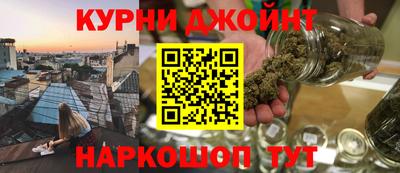 мефедрон мука Краснокаменск