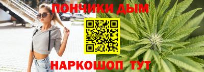 марки lsd Краснознаменск