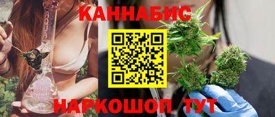 2c-b Краснодар