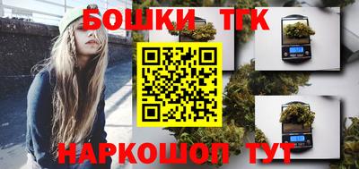 мефедрон мука Краснокаменск