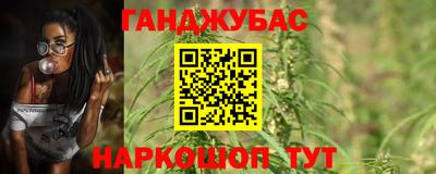 мефедрон мука Краснокаменск