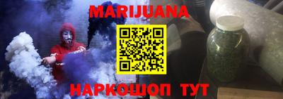 2c-b Краснодар