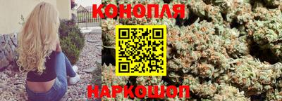 марки lsd Краснознаменск