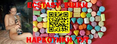 мефедрон мука Краснокаменск
