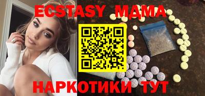 мефедрон мука Краснокаменск
