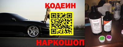 мефедрон мука Краснокаменск