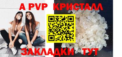 мефедрон мука Краснокаменск