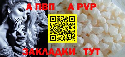 марки lsd Краснознаменск
