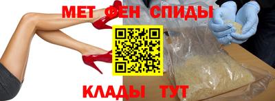 2c-b Краснодар