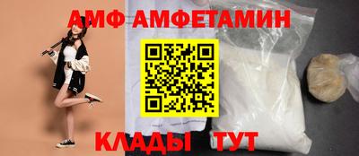 2c-b Краснодар