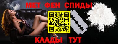 марки lsd Краснознаменск