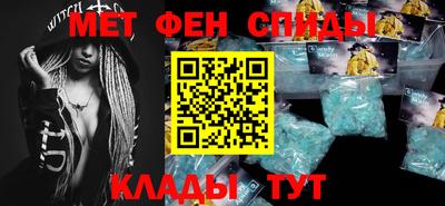 2c-b Краснодар
