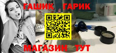 2c-b Краснодар