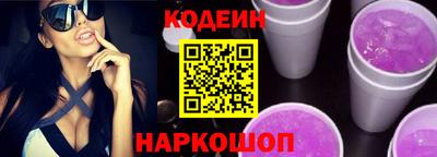 2c-b Краснодар