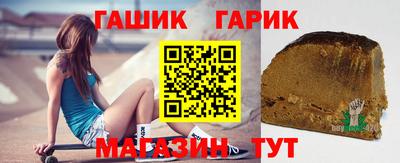 2c-b Краснодар