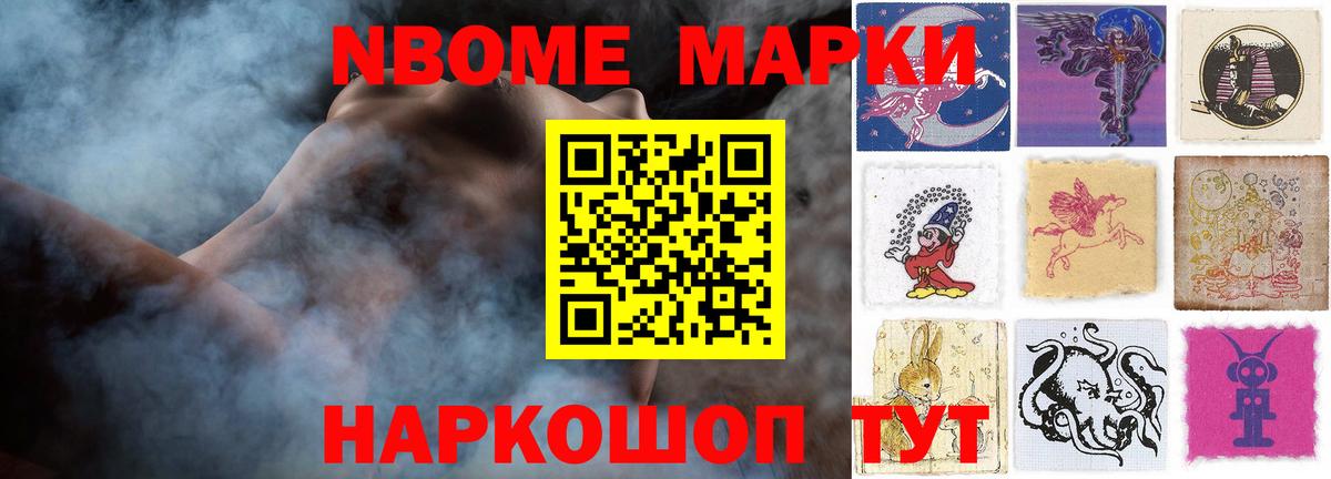 Лсд 25 экстази ecstasy  Вход с VPN  Елизово  LSD-25 экстази кислота 